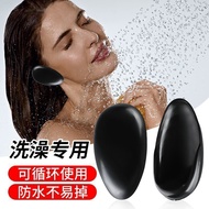 Hair Dyeing Earmuffs Waterproof Earmuffs Shampoo Hair Dyeing Earmuffs Black Earmuffs Hair Dyeing Too