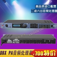 DBX PA 2 In 6 Out Professional Digital Audio Processor Stage Performance Reverberation Balanced Effe