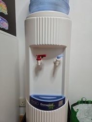 Bonaqua Water Dispenser hot/cold