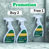 iGreenAsia - DeTer Rat Bio-Repellent Spray (500ml)