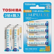新版日本製 TOSHIBA東芝 IMPULSE 1900mAh低自放3號充電電池TNH-3ME(4顆入)