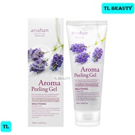 [Short Date January 17, 2027 - LIQUIDATION] [SIDE+VAT STAMP] Arrahan Aroma Peeling Gel - Korean exfo