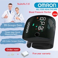 5 year warranty OMRON Automatic Blood Pressure Monitor WITH ADAPTOR AND BPM Digital+ storage bag