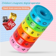 Montessori Intelligent Learning Toy Arithmetic Learning Toy Math Early Educational Toy Magic Cube