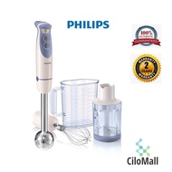 Philips hand blender HR1617 650W 1.7L (Brand New w/ box)