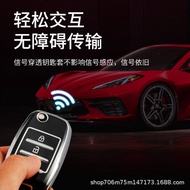 Suitable for Kia tpu Silver Edge Key Shell K3 Smart Run KX7 Kaishen Yi Run KX3 Ao Run K4K2 Key Case 