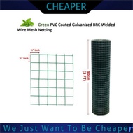 45ft Hijau PVC Coated Galvanized BRC Welded Wire Mesh Net 1/2" x 1/2" x 3ft / Brc Hijau