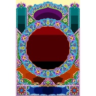 Decoration Calligraphy Mall