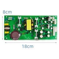 Mixing Station High Power Switching Power Board-15V+15V+5V+12V+48V