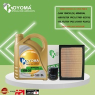 PERODUA ATIVA 1.0 TURBO OIL FILTER + AIR FILTER + KOYOMA 10W30 3LITER MINERAL ENGINE OIL