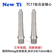 WAHOO จักรยานเสือหมอบแป้นถีบจักรยาน149Gแป้นถีบจักรยานแบบยืดได้ทำจากไทเทเนียมอัลลอยที่เหยียบ