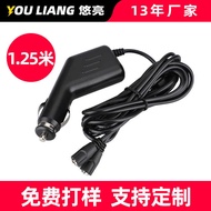 15A Car Charger 125cm Wire Cable Cigarette Lighter Socket 12V24V Extension Harness Factory Direct Sa