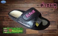 💥สินค้าขายดี 💥รองเท้า scholl fitness ยุค 90 (สีดำชมพู)