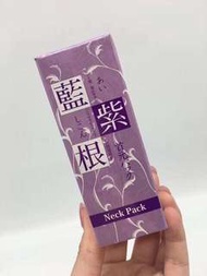 紫藍根頸膜專業脖子細紋去除膜30g
