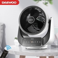 Timing Remote Control Table Fan) (Smart DAEWOO DAEWOO Circulating Fan Electric Fan Household Shaking