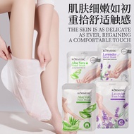 Vaseline Niacinamide foot mask foot mask Moisturizing Hand mask foot mask Hand Mask1.4