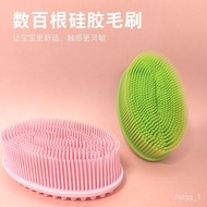 🚓New Silicone Shampoo Comb Wet and Dry Shampoo Massage Brush Cleaning Scalp Relieve Fatigue Shampoo Brush