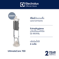 Electrolux เตารีดถนอมผ้าไอน้ำ UltimateCare 700 รุ่น E7GS1-74OW กำลังไฟ 2000 วัตต์
