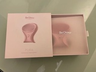 洗面機 BeGlow 智能感膚洗面機