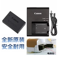 Suitable for Canon EOS 77D 850D R100 Battery RP R8 R10 R50 Micro SLR Camera Charger