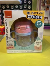 Combi 學習杯 learning mug 5M+