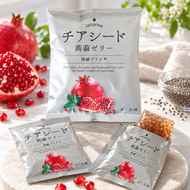若翔｜日本 發酵石榴果汁奇亞籽蒟蒻啫喱｜8個入 此日期前最佳：2027年08月11日