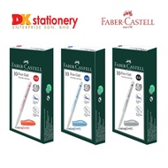 Faber-Castell Eco Gel 0.5 / 0.7 Gel Pen Box of 10