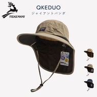 ESEA Hats - High quality outdoor sun protection hats Summer neck protection for men and women agains