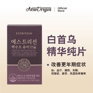 [更年期保健品] Estrition Baeksuo Pure， 改善更年期症状，守护女性健康 失眠 | 潮热 | 盗汗 | 忧郁症 | 眩晕 | 风湿性疼痛 | 疲劳 | 麻痹， 萃取自白首乌天然草