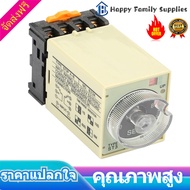 ST3PA-B 10S บนรีเลย์ตัวจับหน่วงเวลาลูกบิดควบคุมรีเลย์ฐาน220V