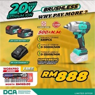 Recommending DCA 20v Cordless Impact Wrench (Bursting Torque up to 500++NM) [READY STOCK]