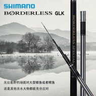 Shimano Borderless Special GLK K630T 釣竿