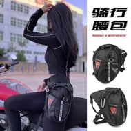 Waterproof Cycling Bag 4.25 Cycling Messenger Waist Bag Motorcycle Multifunctional Waist Bag Cycling