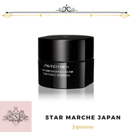 Shiseido MEN skin empowering cream[50g] 100% original made in japan