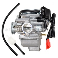 GY6 125cc 150cc ATV Go Karts 157QMJ 1P57Q 24mm PD24J Carburetor