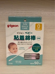 (日本製) Pigeon 嬰兒粘著棉棒 棉花棒 50支