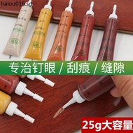 Furniture Repair Cream Repair Paint Cream Repair Paint Pen Floor Wooden Door Drop Paint Repair Mater
