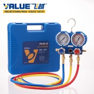 Flying Over Refrigerant Pressure Gauge VMG-2-R134A-B Car Refrigerant Refrigerant Gauge Air Condition