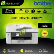 = FREE Petronas E-Voucher RM 80 = BROTHER MFC-J2340DW MFC-J2740DW A3 PRINTER