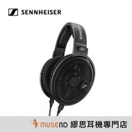 【繆思耳機】Sennheiser 聲海 HD660 S 開放式 動圈 監聽 耳罩 公司貨 二年保固 預購