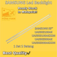 SAMSUNG 55" LED TV BACKLIGHT UA55K5100AK/UA55K5100AKXXM/UA55K5300AK/UA55K5300AKXXM