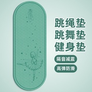 Yoga Mat Children's Dance Mat Girls' Professional Dance Mat Practice Mat Floor Mat Home Use Girls' T