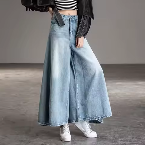 Baggy Jeans High Waist Women's Pants Newjeans Wide Summer Elegant Woman Aestethic Vintage Clothes 90