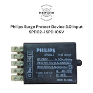 Philips Surge Protect Device 3.0 Input SPD02-i SPD 10KV