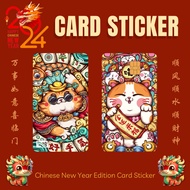 CNY 2024 LUCKY CAT CARD STICKER - TNG CARD / NFC CARD / ATM CARD / ACCESS CARD / TOUCH N GO CARD / WATSON CARD