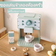 Kitchen Simulation Toys Wooden 4-6 Years Old Cooking Role Play