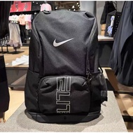 nike elite bag