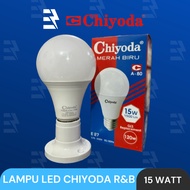 CHIYODA R & B 15 WATT WHITE LED BULB