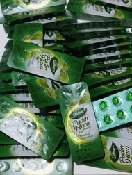 พูดิน ฮาร่า Dabur Pudin Hara Spices & Herbal Pain Relief Multi-Pack (50 เม็ด) - Green Pack