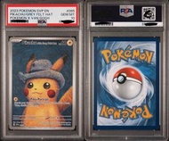 收/買/BUY CGC 金10梵高比卡超 黑盒比卡超